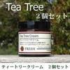Tea Tree Cream 60g x 2 packs