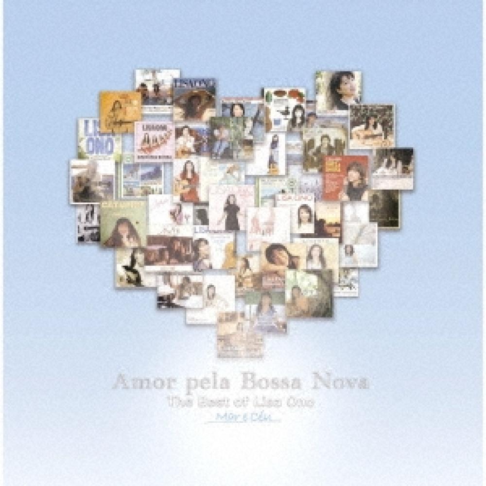 

Оно Лиза Амор PEla Bossa Nova ЛУЧШЕЕ Из Лизы Оно Mar E cEu