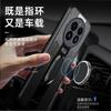 For Realme GT5 Pro Case Magnetic Ring Phone Cover For OPPO Realme GT 5 Pro 5G Luxury PU Leather Soft Silicone Shockproof Bumper