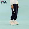 Boys' 2026 Spring Active Trousers
