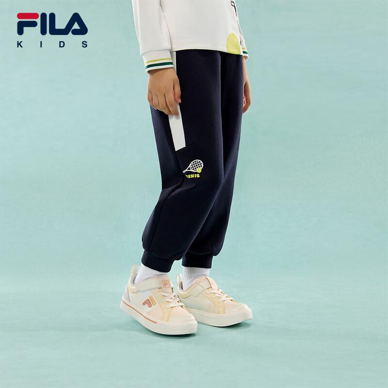 FILA Boys 2026 Spring Active Trousers 130