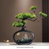 Chinese Style Pine Vase - Elegant Ornament for Living Room, Entrance, and Office; Perfect Housewarming Gift.
