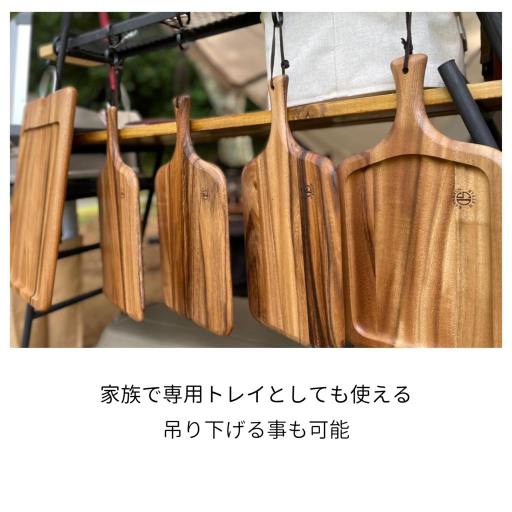 Kevnhaun Reversible Tray, Natural Wood Cutting BoardTray, Double-Sided, Reversible, Outdoor Wooden Acacia Cutting BoardTray, KDS.166