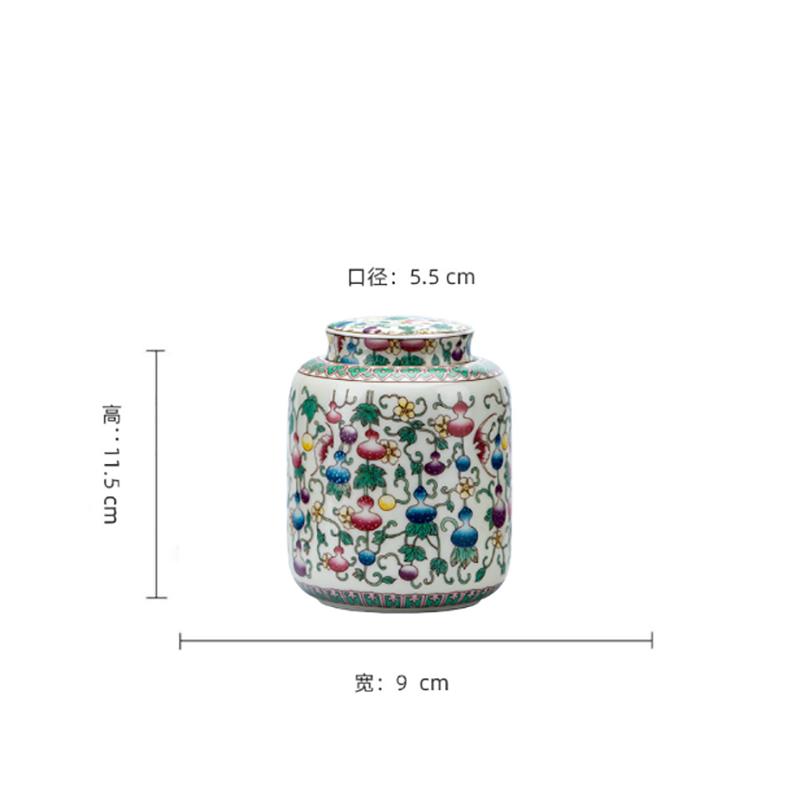 Blue and White Porcelain Storage Jar Colorful Gourd Storage Jar Home Multi-functional Candy Nut Coffee Bean Medicine Storage Box