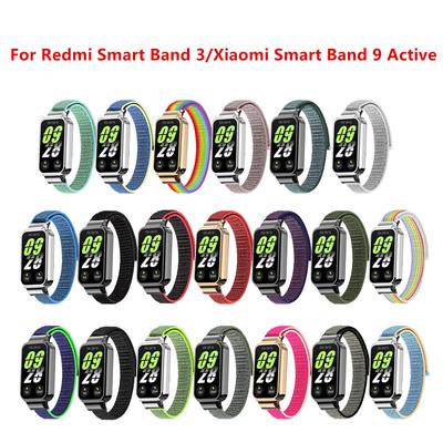 For Redmi Smart Band 3 Strap Case Protector Nylon Loop Bracelet For Xiaomi Smart Band 9 Active Wristband+Metal Protective Shell