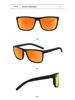 Men's Sports Polarized Sunglasses for Cycling, Driving, and Outdoor Fishing 78030