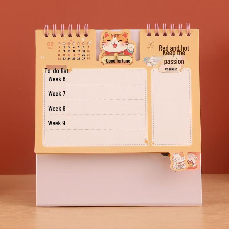 HANDUNYOU 2026 Good Luck Cartoon Desk Calendar Notebook