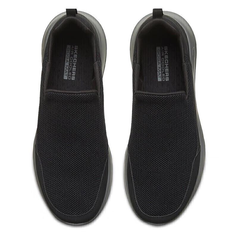 Skechers Men's GO WALK Slip-On Casual Shoes 54626