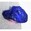 154.30 Ct Natural Blue Sapphire Uncut Rough CERTIFIED Loose Gemstones A-2233