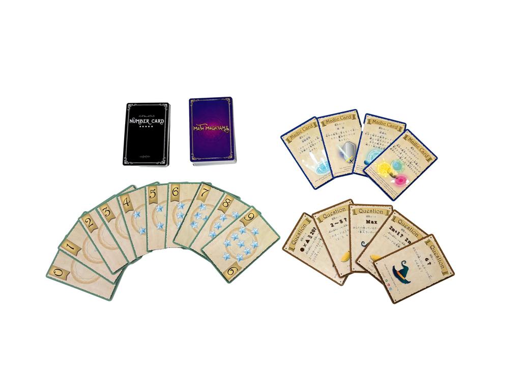 Argo Club Mass Magician 2024 Edition