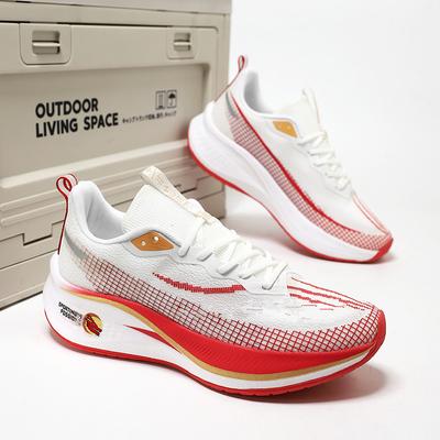 Roter Hase 7Pro Jahr des Drachen Limitierte Reibungs-Sound Laufschuhe Lugao Qualität Atmungsaktives Mesh Sport Freizeitschuhe Herren