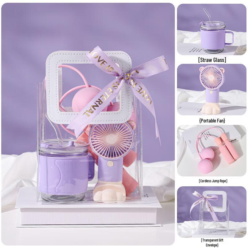 Holiday Practical Gift Set: Glass Cup, Fan & Jump Rope