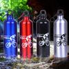 Puntos Outdoor 750ml Portable Sports Cycling Camping Aluminium Alloy Water Bottle Cup
