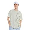 Li Ning T Shirt Men's Papyrus White AHST067-2