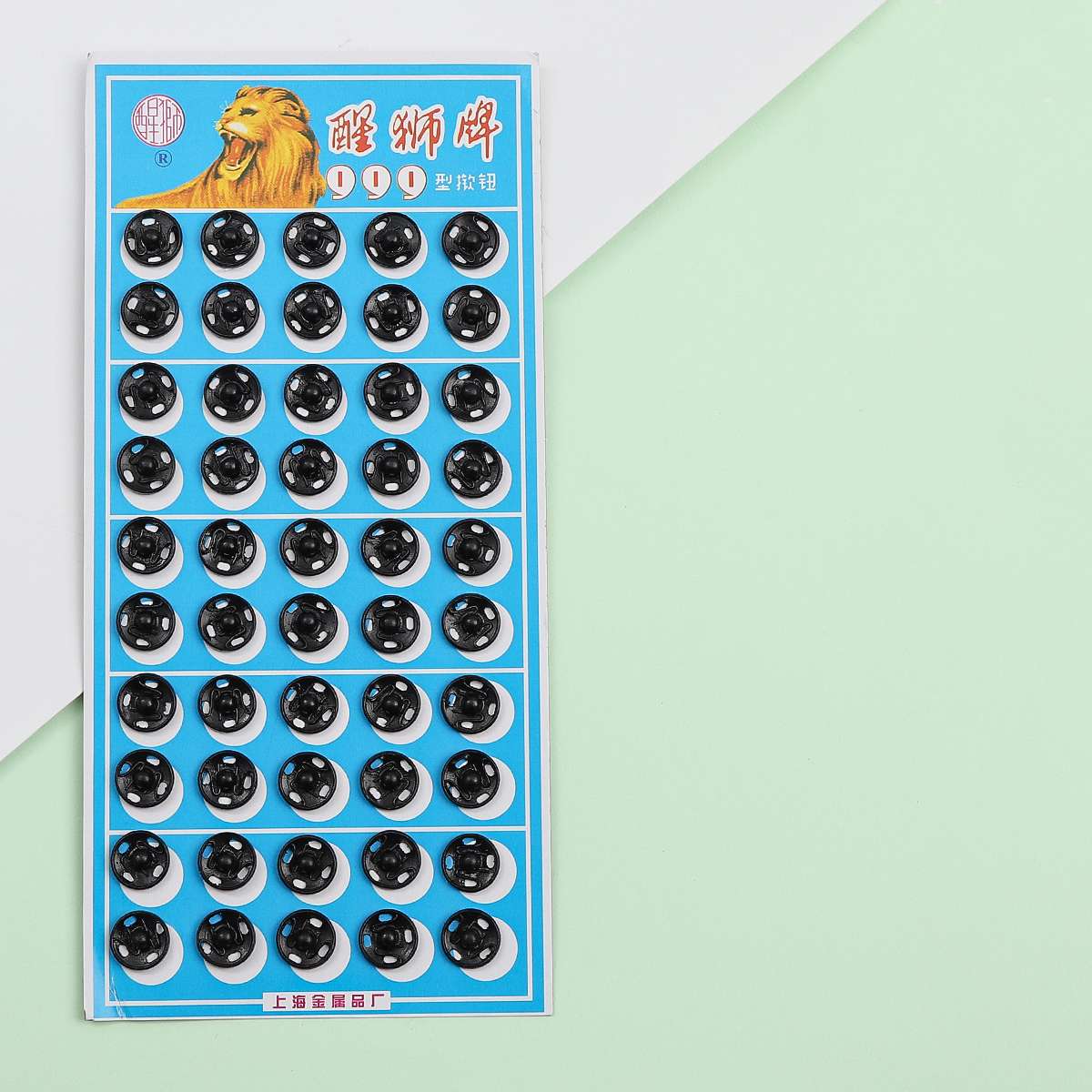 

Застежки для блузок 10mm 50pcs чёрный