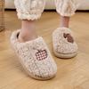 Cute Cartoon Cotton Slippers Autumn and Winter New Indoor Home Couple Thick-soled Warm Plush Cotton Shoes