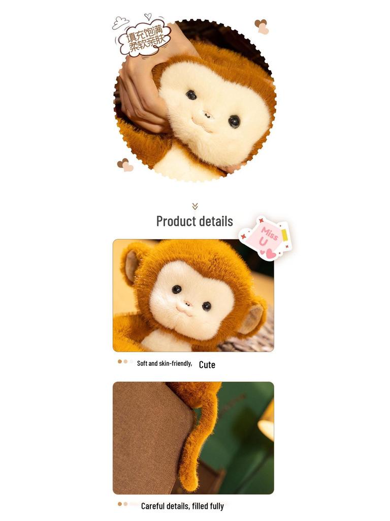 Golden Monkey Plush Toy - Cute Stuffed Animal Ape Doll, Perfect Gift for Girls and Kids' Birthdays