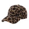 Polyester Animal Print Baseball Cap with Thick Soft Lining, Firm Bill and Rear Adjustment for Adult Unisex Cold Weather Wear