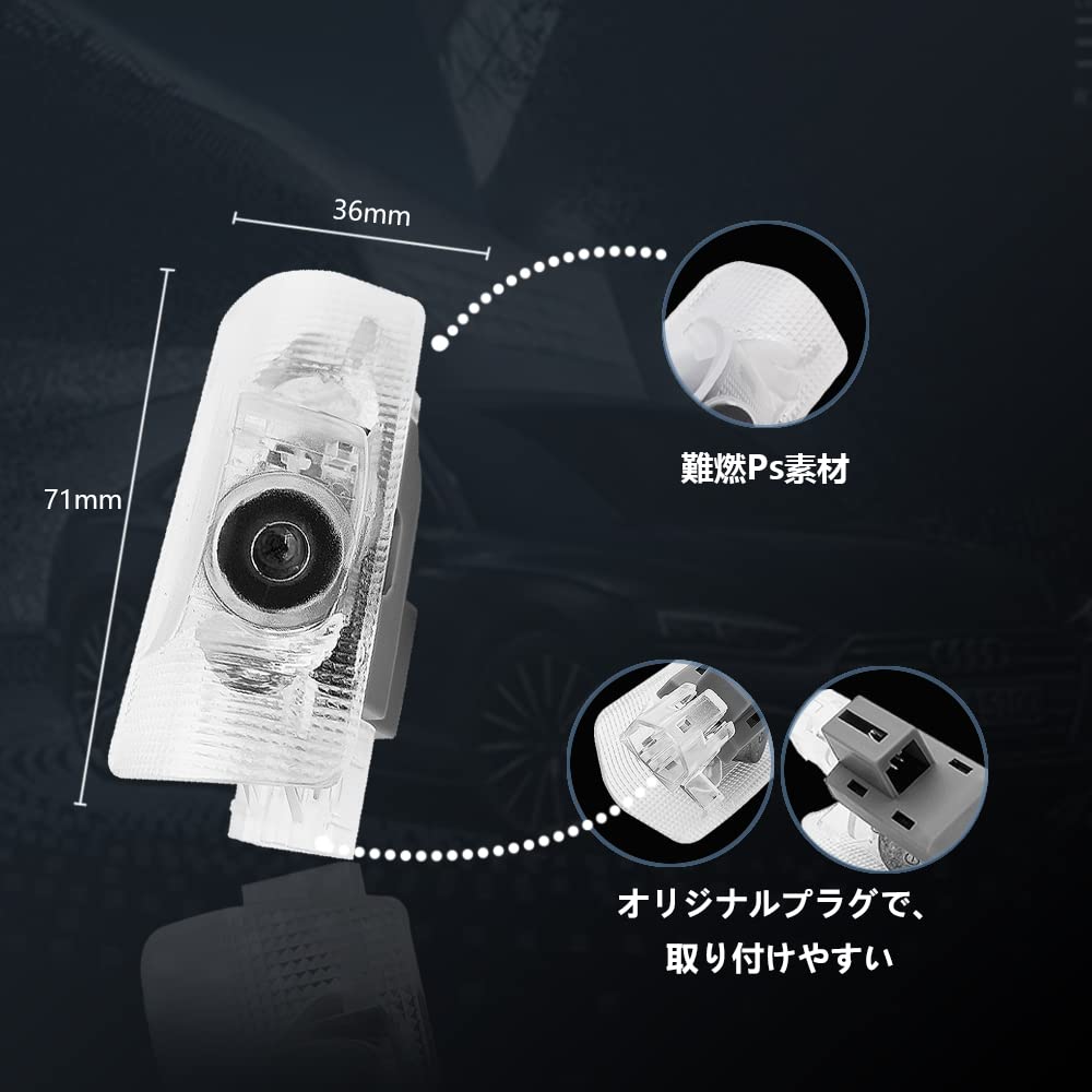 Lexus Innenleuchte Logo Tür Willkommenslicht Innenleuchte LED