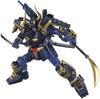 BANDAI SPIRITS MG Musha Gundam Mk-II 1/100 Scale Pre-Colored Plastic Model
