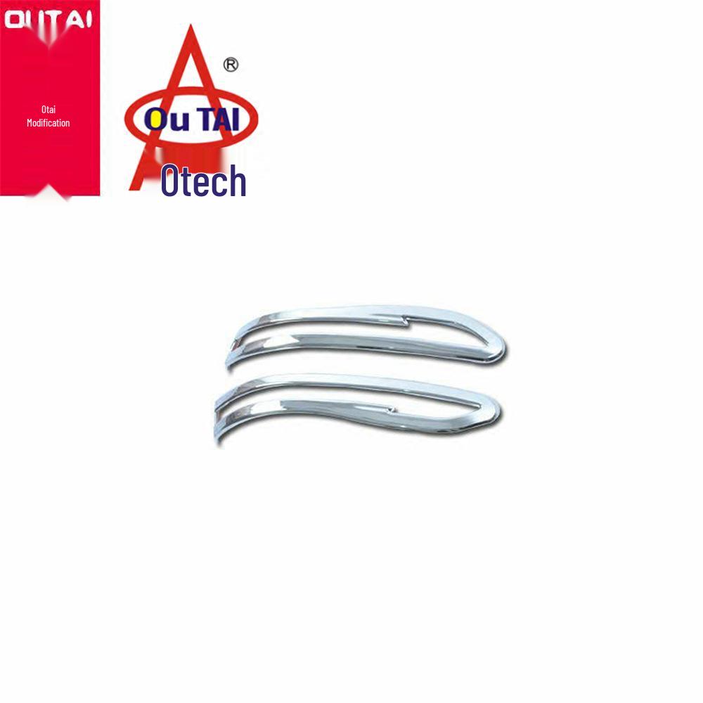 Outai Anti-Scratch Rearview Mirror Covers for 15-17 Murano - Decorative Modification Stickers