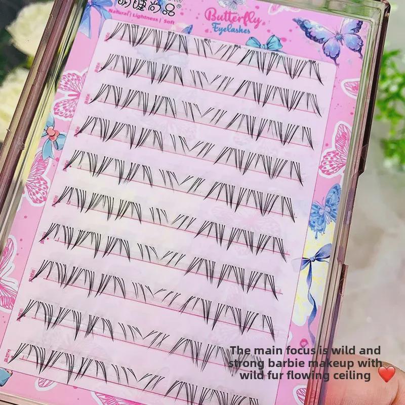 Polaris Wild Flow Clustered Thick False Eyelashes for Beginners