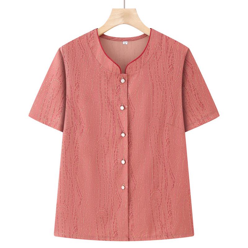 Elderly Women's Casual Summer Two-Piece Set