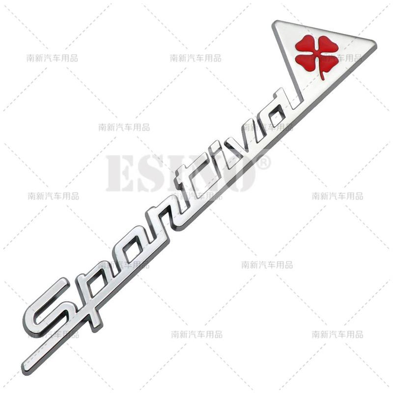 3D Sportiva Sporty Car Body Fender Trunk Zinc Alloy Adhesive Badge Emblem for Alfa Romeo Mito GT Spider Giulietta Stelvio