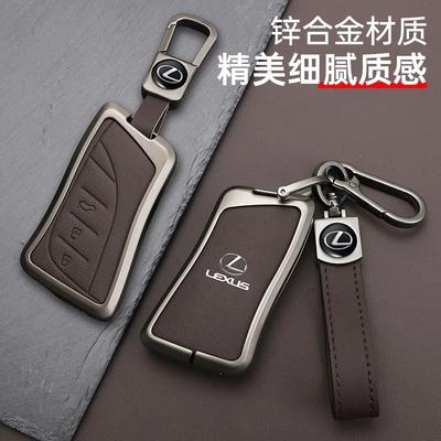 Leather Car Key Case Cover For NX ES UX US RC LX GX IS GS RX 200 250h 350 LS 450h 460h 260h 300h UX200 ES350 Accessories