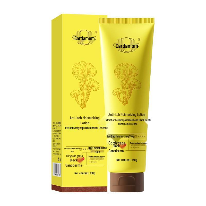 Hydrating Anti-Itch Moisturizing Body Lotion