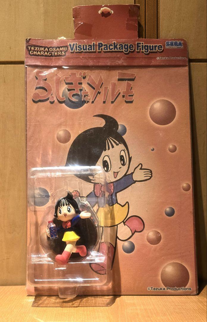 

[USED] Mysterious Melmo SEGA Visual Package Figure Osamu Tezuka