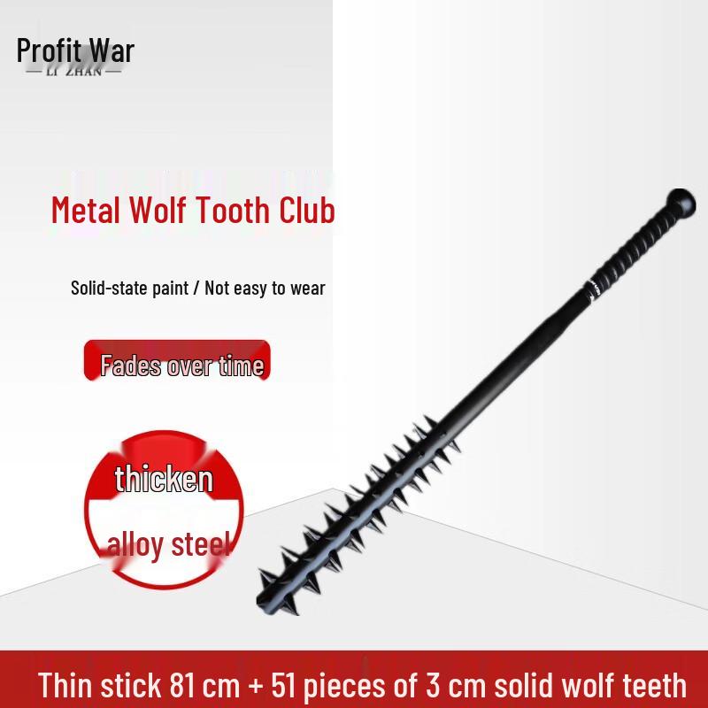 Martial Arts Metal Spiked Mace