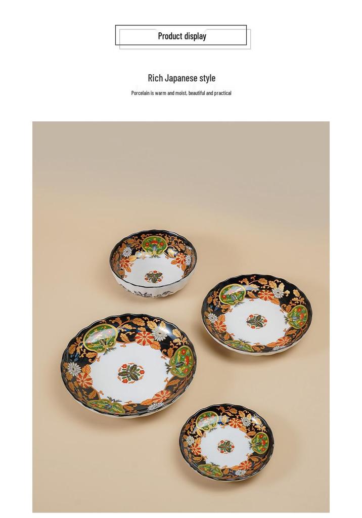 Mino Ware Japanese Retro Ceramic Tableware Set: Plates, Dishes, and Rice Bowls