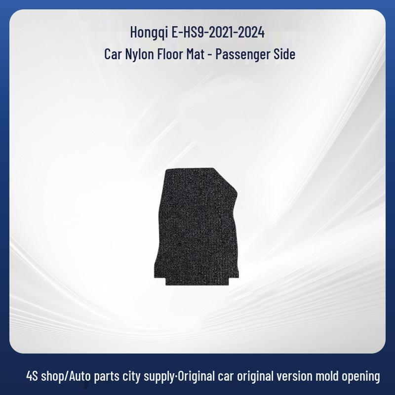 Durable Black Nylon Car Floor Mats for Hongqi E-HS9 (2021-2024)