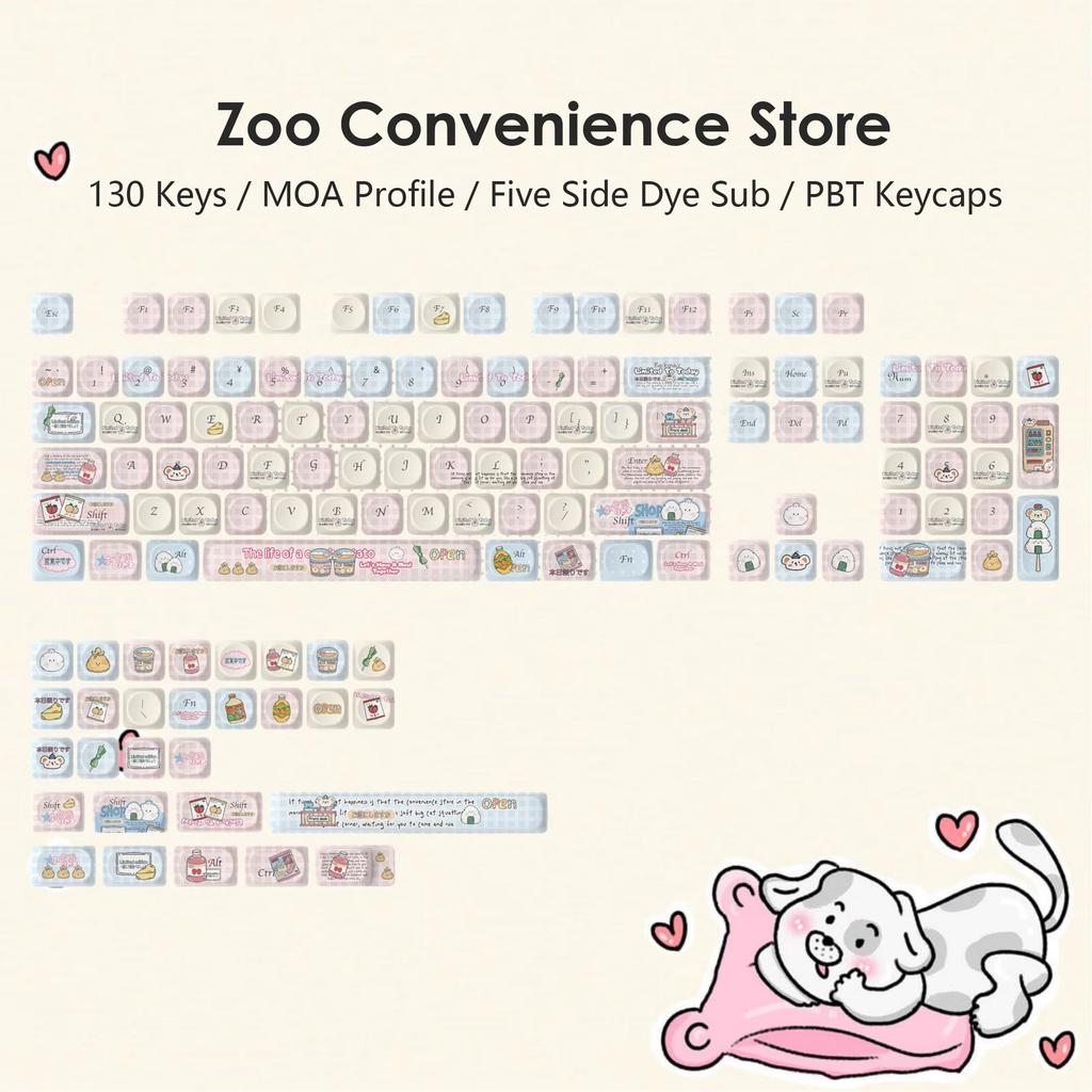 130 Keys Blue Dream Five Sided Dye Sublimation Keycaps MOA Profile PBT Keycaps for Cherry MX Switch Mechanical Gaming Keyboard