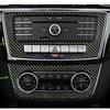 Carbon Fiber Inner Center Console CD Panel Trim For Benz GLE W166 2015-2018