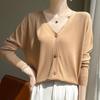 Women's Ice Silk Knitted Cardigan - Pink, Lightweight, Sun-Protective Summer Jacket