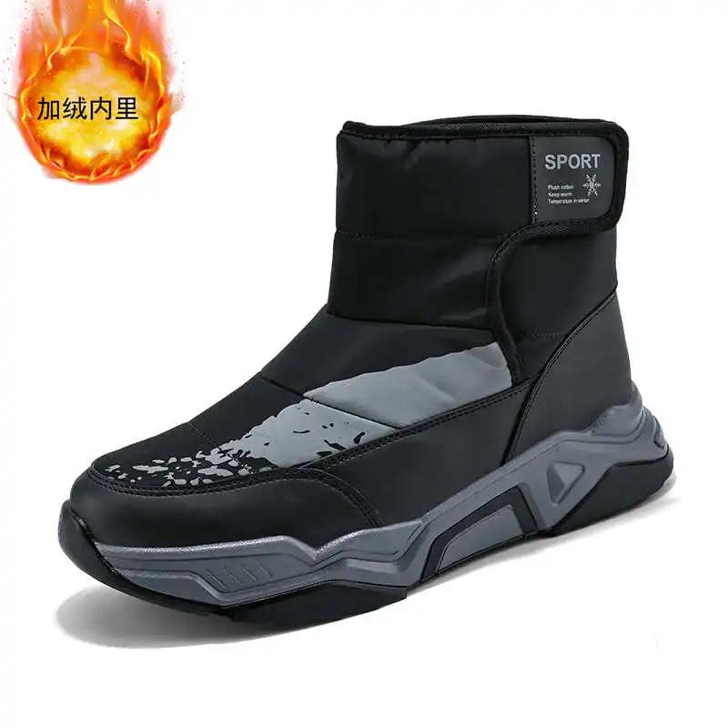 Fashion Snow Boot Ecoleather Basketball Tennis For Women Casual Boot Shoes Sneakers Brown Sport Badkets All Brand Boty Tensi Luxus