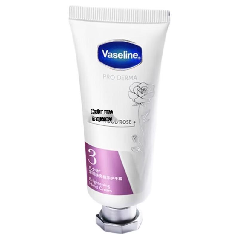 Vaseline Radiant Brightening Essence Hand Cream
