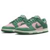 Nike Dunk Low SE The Masters Back 9 Collection Unisex Sneakers Green Medium-Soft-Pink Malachite FZ0549-600