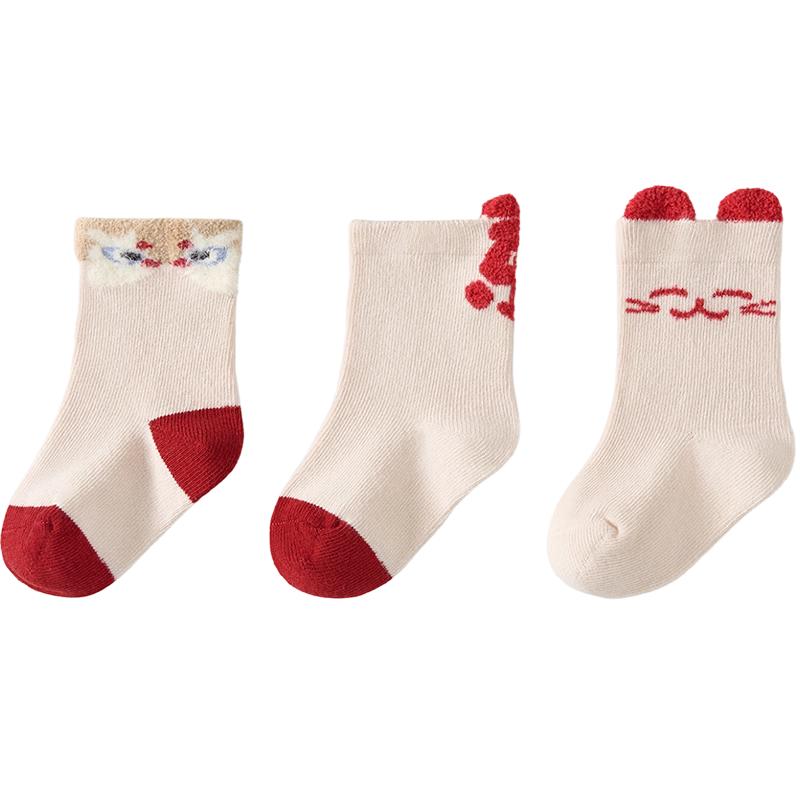 Tongtai Baby Seamless Mid-Calf Socks XXL