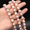 1String, Irregular Baroque Pearls, Multicolor Natural Freshwater Pearl Beads, 9-10mm, for DIY Necklace Bracelet Accessories, Jewelry Making, 36cm