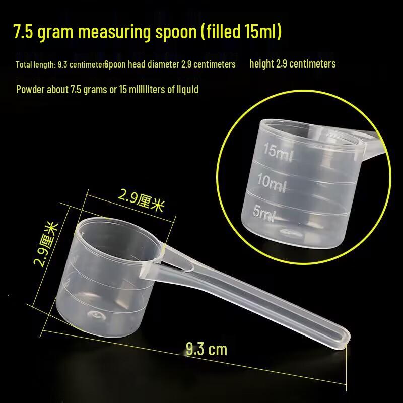 

40g Plastic Measuring Scoop with Scale