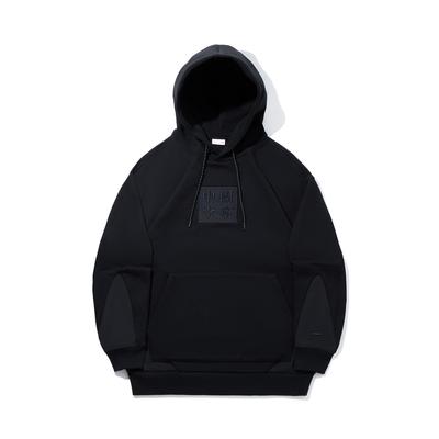 Li Ning Simple Ample à Capuche Mode Polyvalent Confortable Pull Sweat-shirt Unisexe AWDW233-3