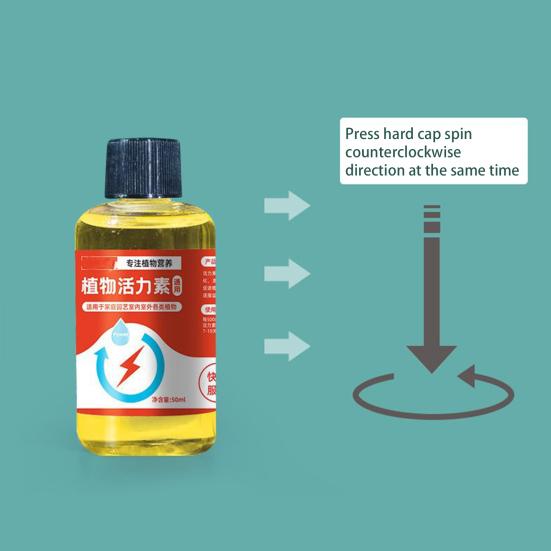 50ML Plant Nutrient Promote Sprouting Rapid Flowering Fast Potting Rooting Plant Nutrient Solution Supplement Garden Tool