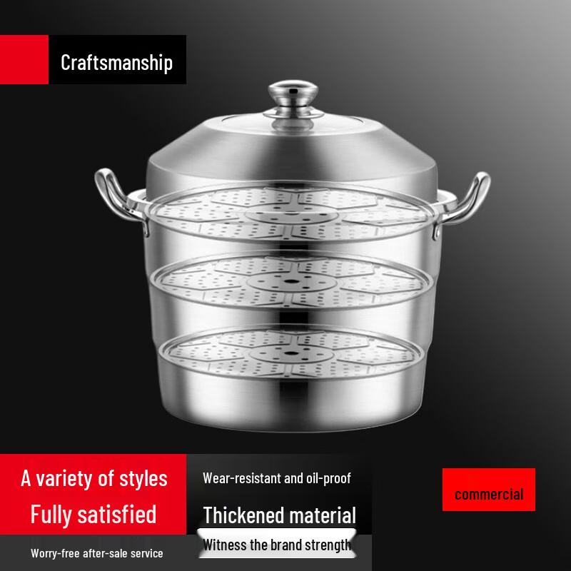 Sule Commercial 316 Stainless Steel Multi-Use Pot