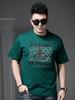 European Style 2025 Summer New Fashion Brand Letter Print Rhinestone Short-Sleeve T-Shirt Men's Loose Casual Half-Sleeve Tee