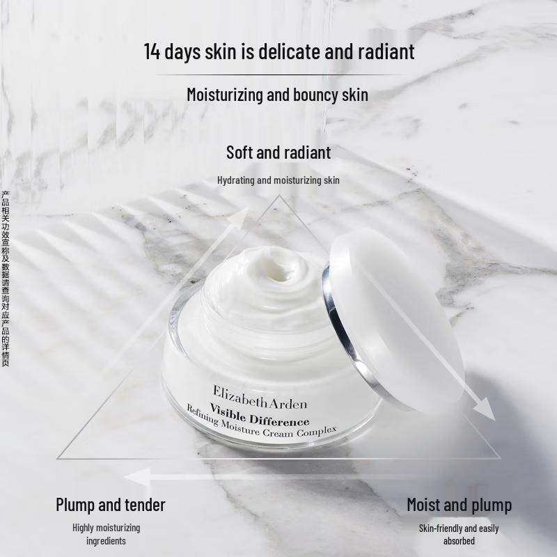 Elizabeth Arden Visible Difference Refining Moisture Cream