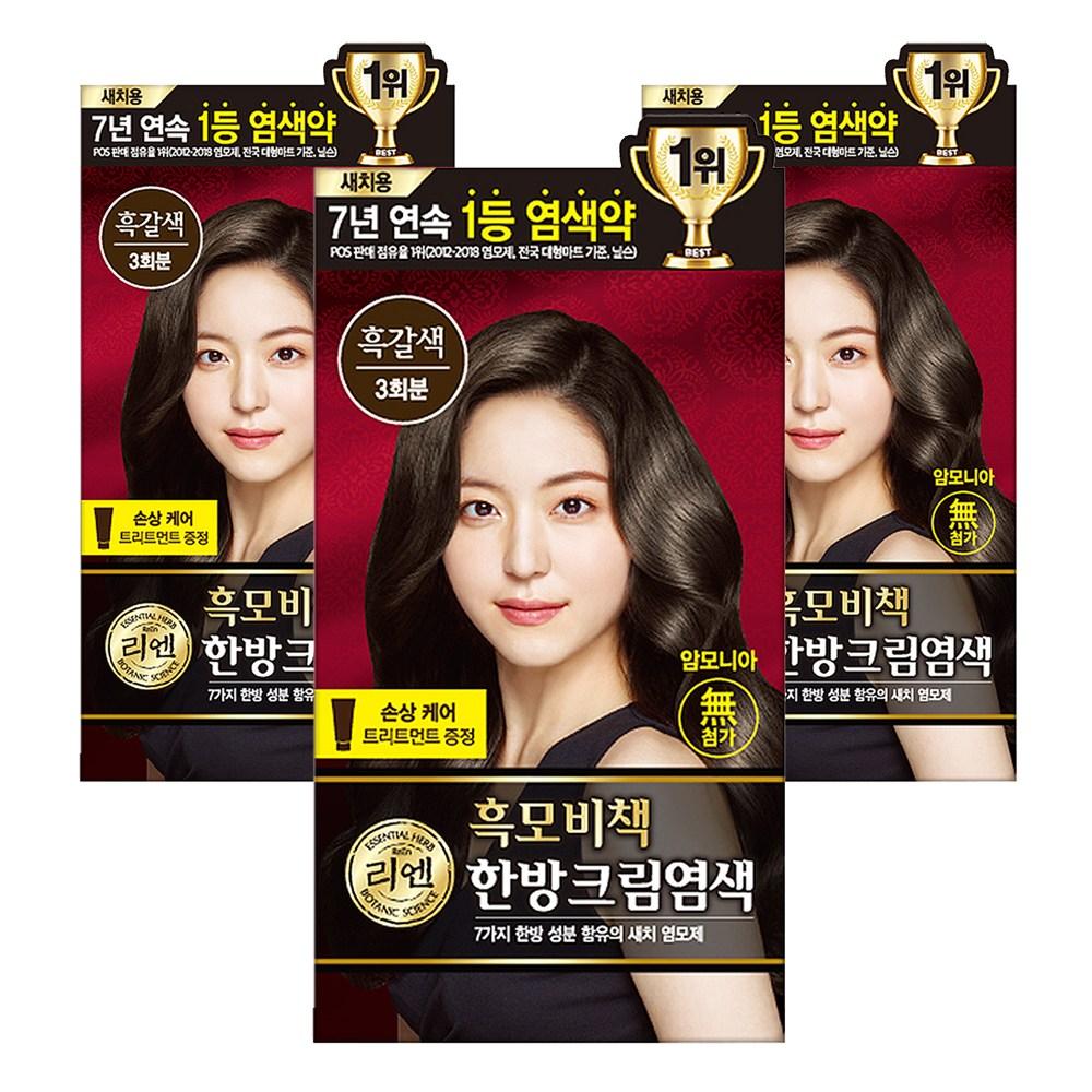 

Lien black hair dyeing cream, dark brown, 3 pieces
