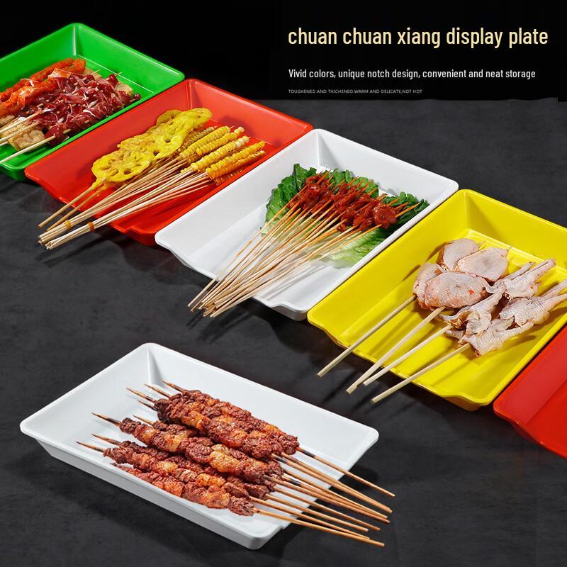 Yicang Japanese Style Rectangular Display Tray